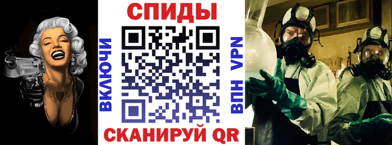 цены наркотик  omg зеркало  АМФЕТАМИН 97%  Андреаполь 