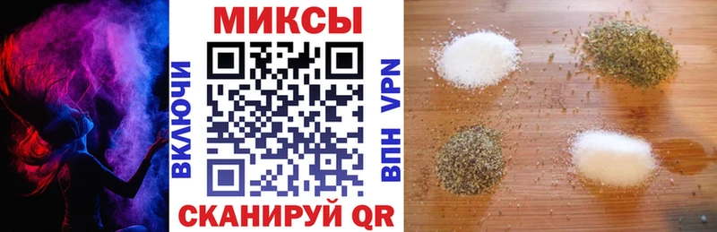 БУТИРАТ оксибутират  ссылка на мегу вход  Андреаполь 