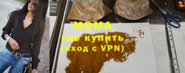 прущие грибы Алексеевка