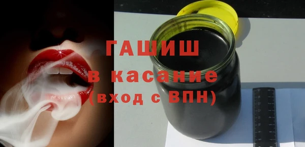 прущие грибы Алексеевка