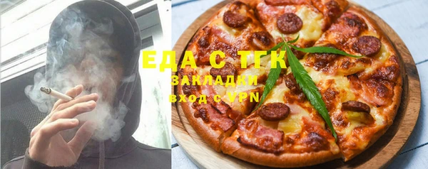 прущие грибы Алексеевка