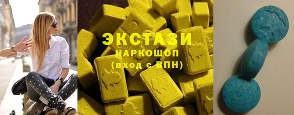 прущие грибы Алексеевка
