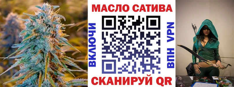 наркота  Андреаполь  Дистиллят ТГК гашишное масло 